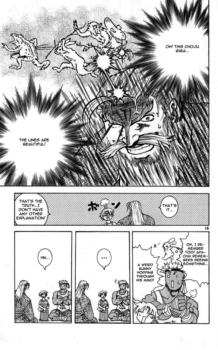 History's Strongest Disciple Kenichi Chapter 109 page 20 - Chapter 109: Secret Technique...