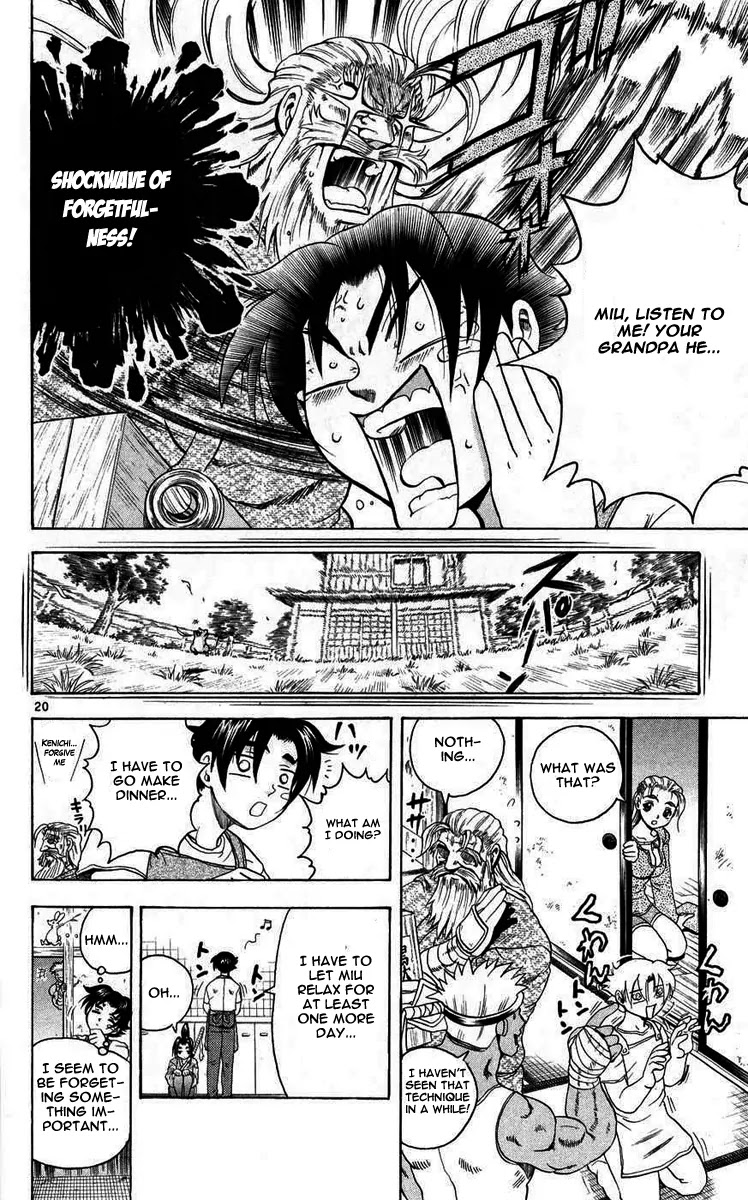 History's Strongest Disciple Kenichi Chapter 109 page 21 - Chapter 109: Secret Technique...