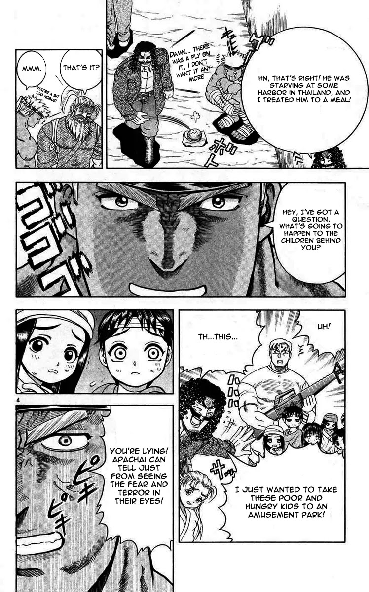 History's Strongest Disciple Kenichi Chapter 109 page 5 - Chapter 109: Secret Technique...