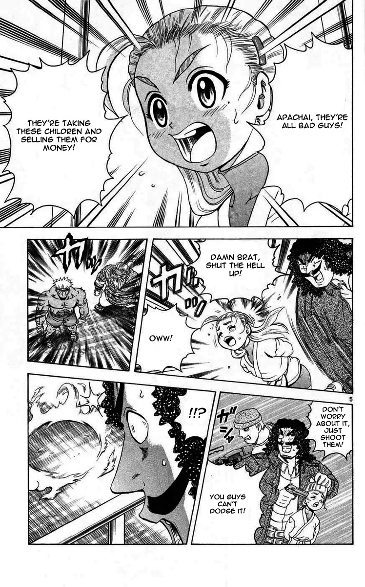 History's Strongest Disciple Kenichi Chapter 109 page 6 - Chapter 109: Secret Technique...