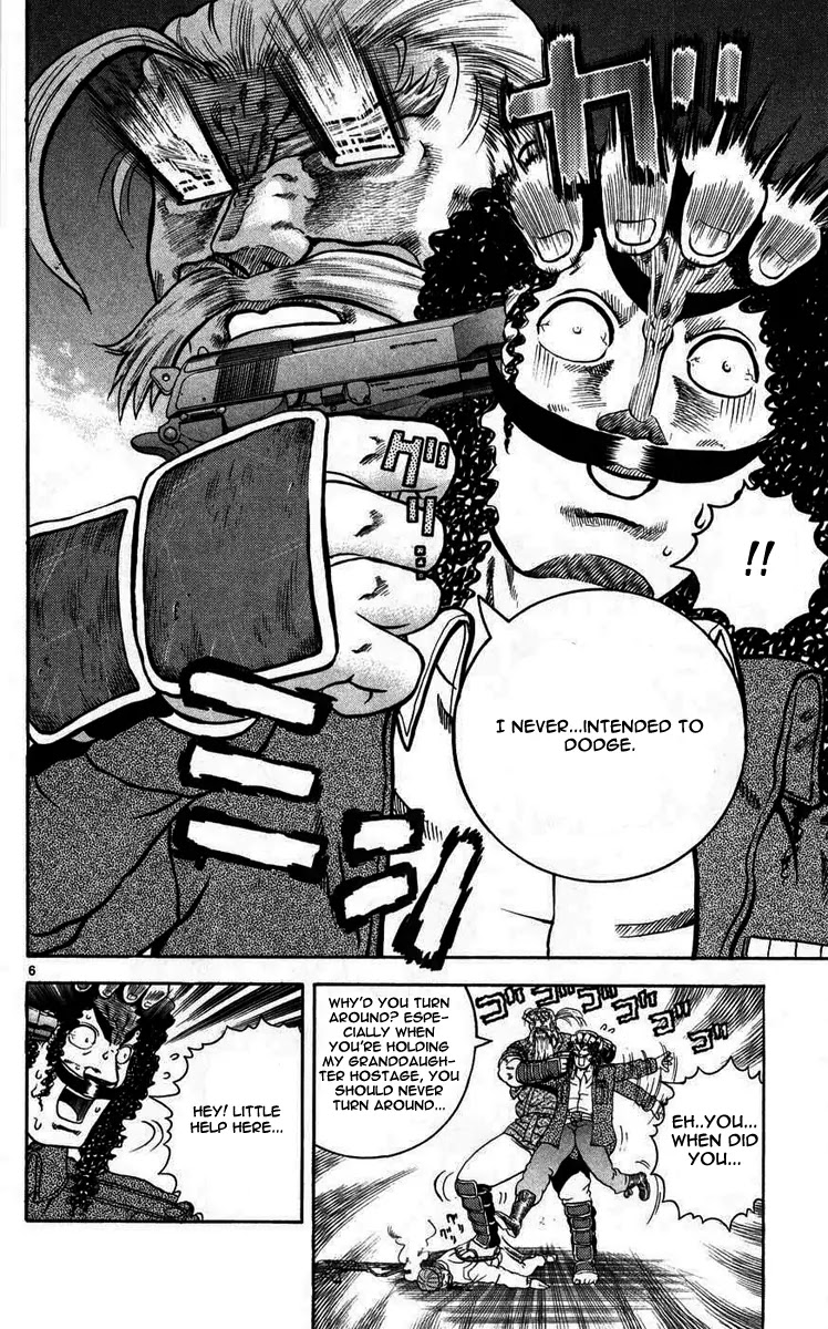 History's Strongest Disciple Kenichi Chapter 109 page 7 - Chapter 109: Secret Technique...
