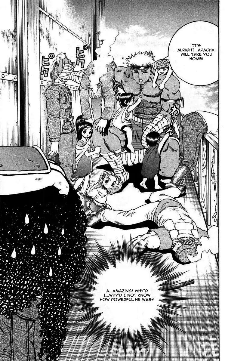 History's Strongest Disciple Kenichi Chapter 109 page 8 - Chapter 109: Secret Technique...