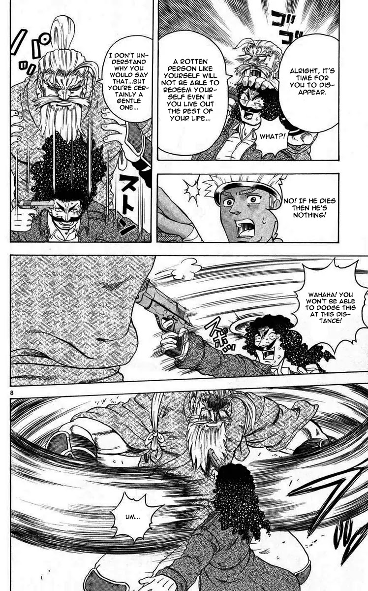 History's Strongest Disciple Kenichi Chapter 109 page 9 - Chapter 109: Secret Technique...