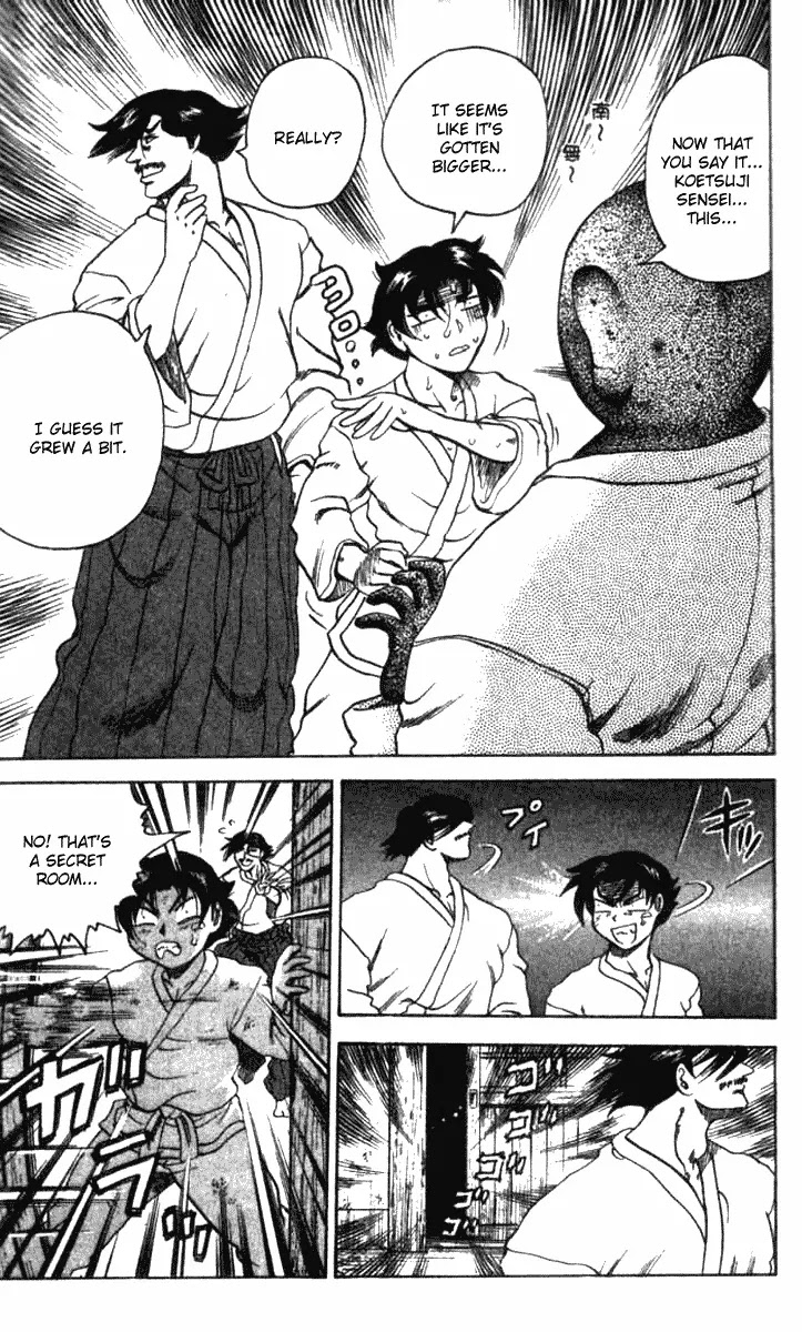 History's Strongest Disciple Kenichi Chapter 11 page 13 - Chapter 11: Sakaki Sensei
