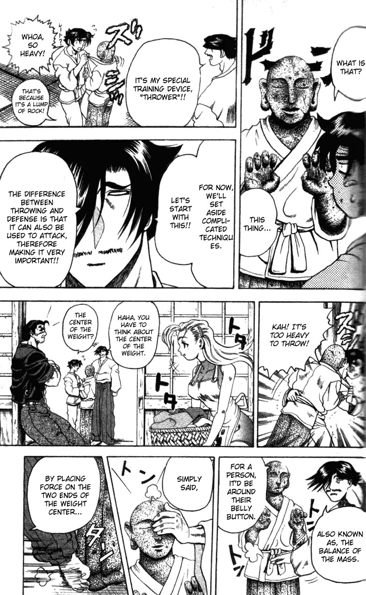 History's Strongest Disciple Kenichi Chapter 11 page 3 - Chapter 11: Sakaki Sensei
