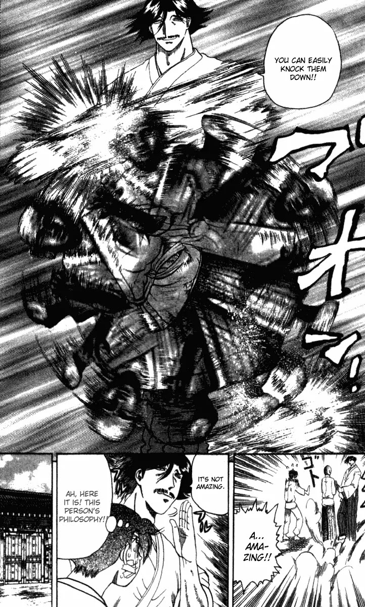 History's Strongest Disciple Kenichi Chapter 11 page 4 - Chapter 11: Sakaki Sensei