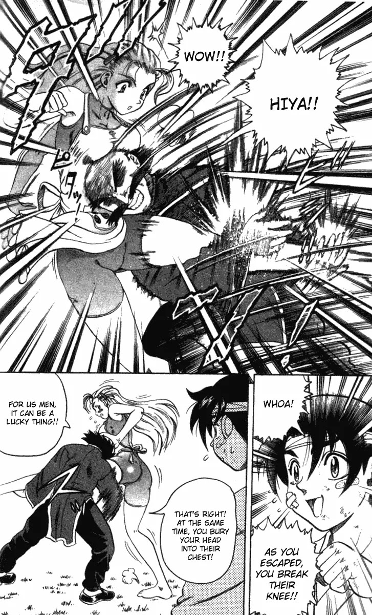 History's Strongest Disciple Kenichi Chapter 11 page 6 - Chapter 11: Sakaki Sensei