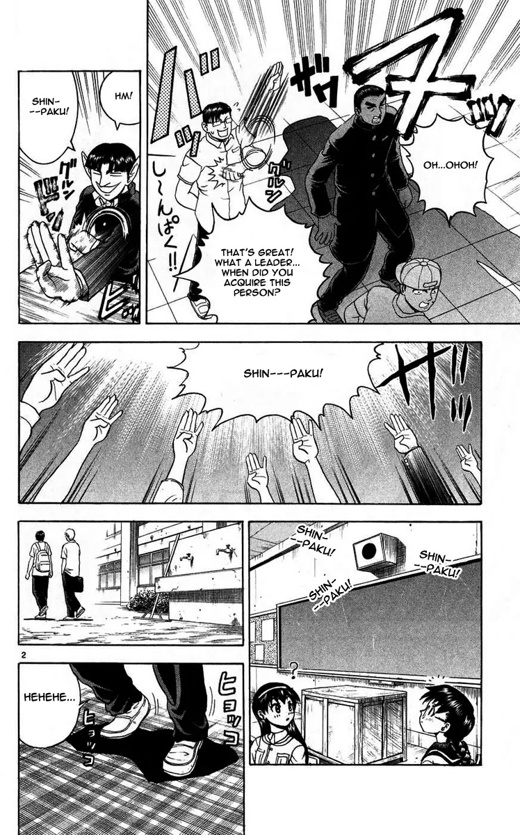 History's Strongest Disciple Kenichi Chapter 110 page 2 - Chapter 110: Battle Plan H