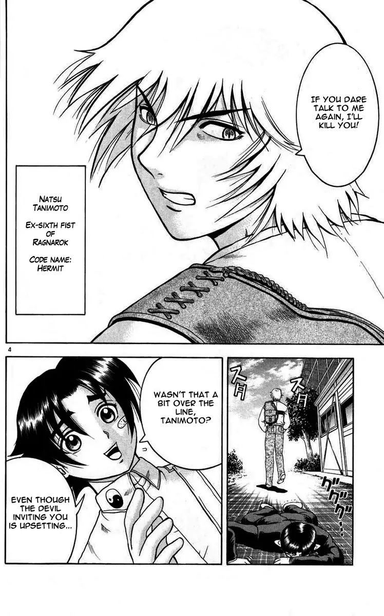 History's Strongest Disciple Kenichi Chapter 110 page 4 - Chapter 110: Battle Plan H
