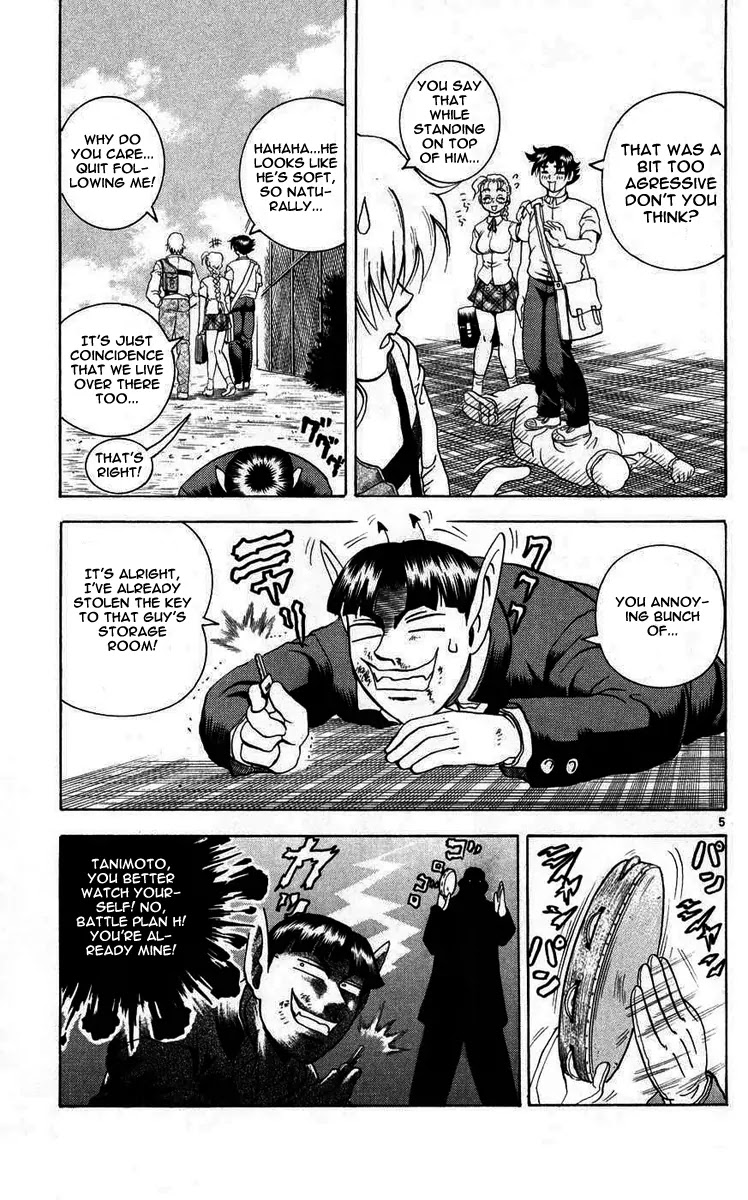 History's Strongest Disciple Kenichi Chapter 110 page 5 - Chapter 110: Battle Plan H