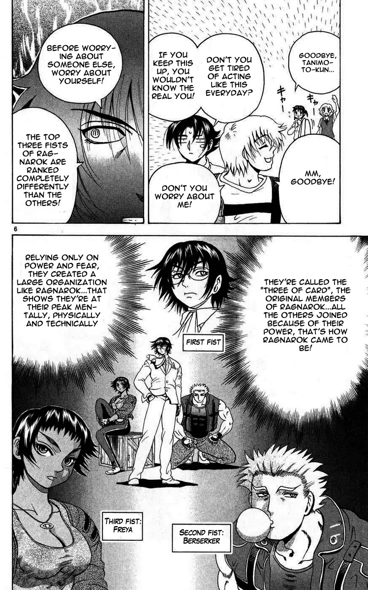 History's Strongest Disciple Kenichi Chapter 110 page 6 - Chapter 110: Battle Plan H