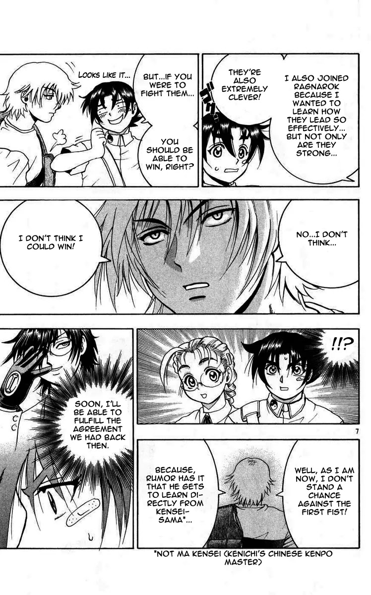 History's Strongest Disciple Kenichi Chapter 110 page 7 - Chapter 110: Battle Plan H