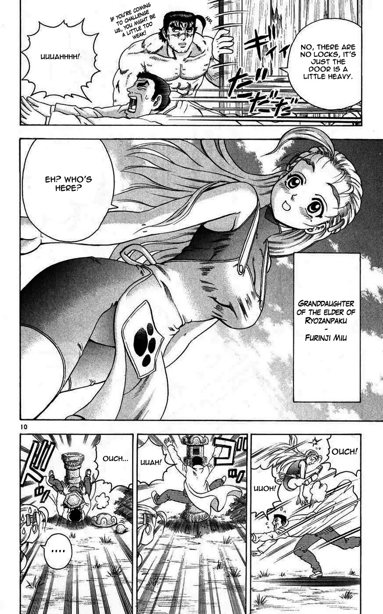 History's Strongest Disciple Kenichi Chapter 111 page 10 - Chapter 111: A Visit from Father!