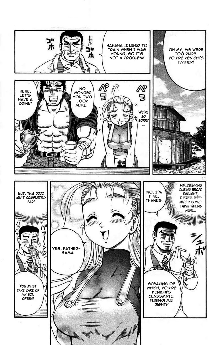 History's Strongest Disciple Kenichi Chapter 111 page 11 - Chapter 111: A Visit from Father!