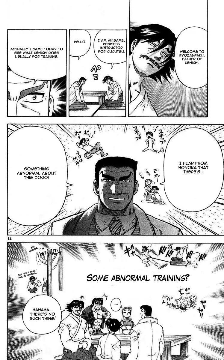 History's Strongest Disciple Kenichi Chapter 111 page 14 - Chapter 111: A Visit from Father!
