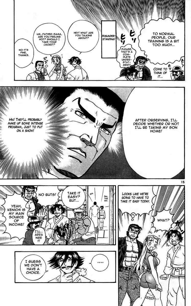 History's Strongest Disciple Kenichi Chapter 111 page 15 - Chapter 111: A Visit from Father!