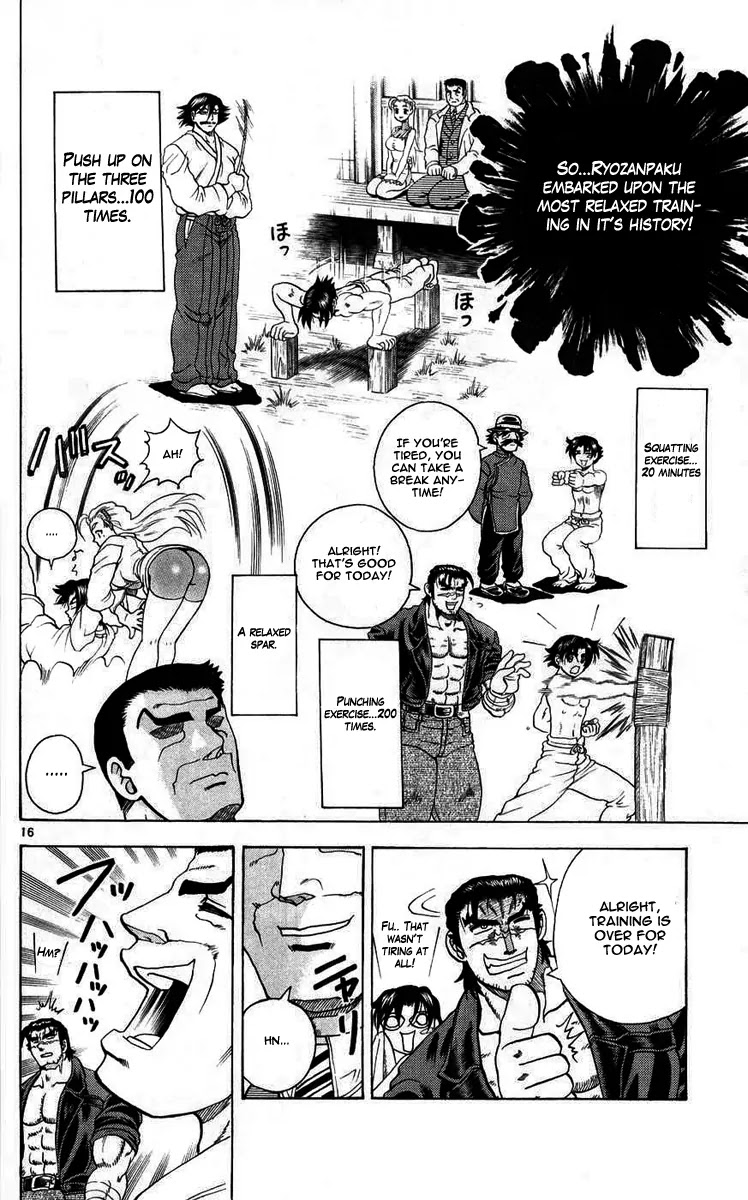 History's Strongest Disciple Kenichi Chapter 111 page 16 - Chapter 111: A Visit from Father!