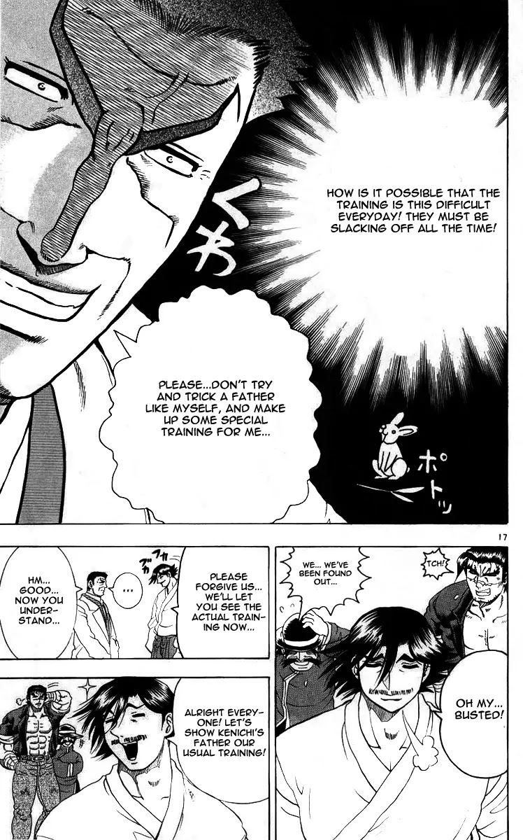 History's Strongest Disciple Kenichi Chapter 111 page 17 - Chapter 111: A Visit from Father!
