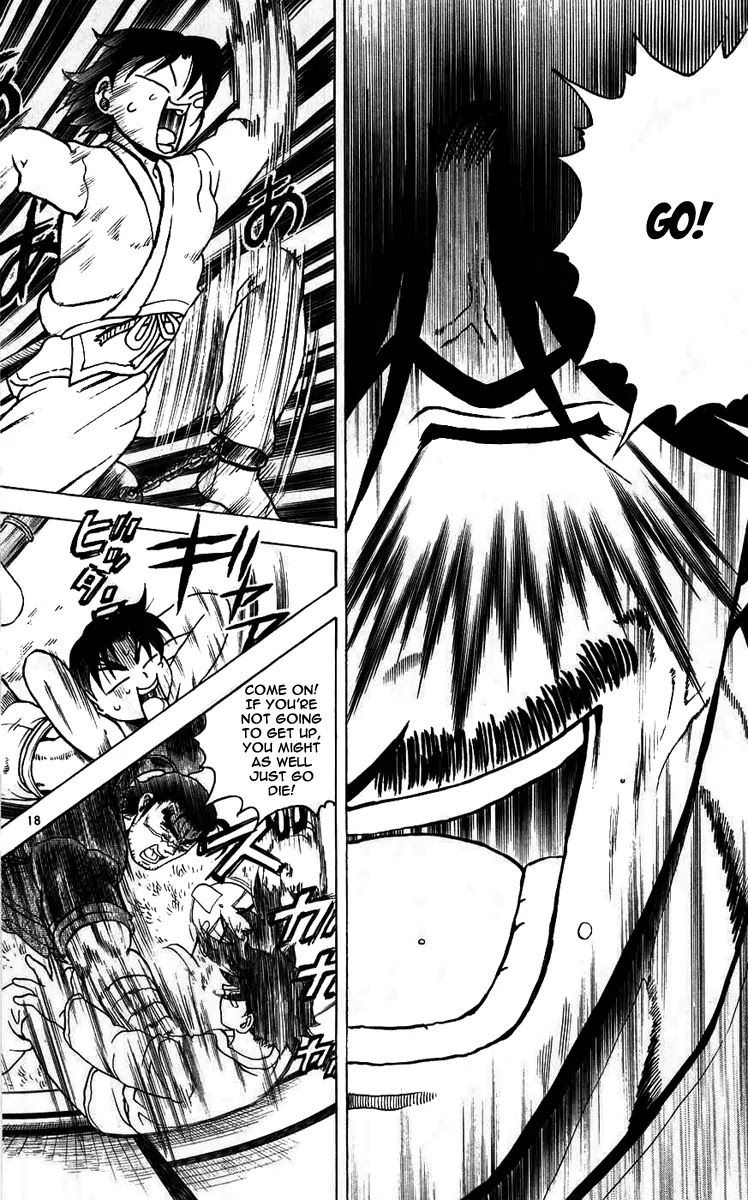 History's Strongest Disciple Kenichi Chapter 111 page 18 - Chapter 111: A Visit from Father!