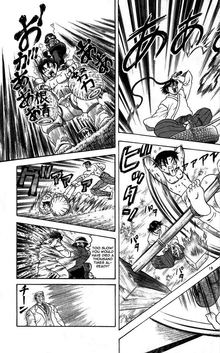 History's Strongest Disciple Kenichi Chapter 111 page 19 - Chapter 111: A Visit from Father!