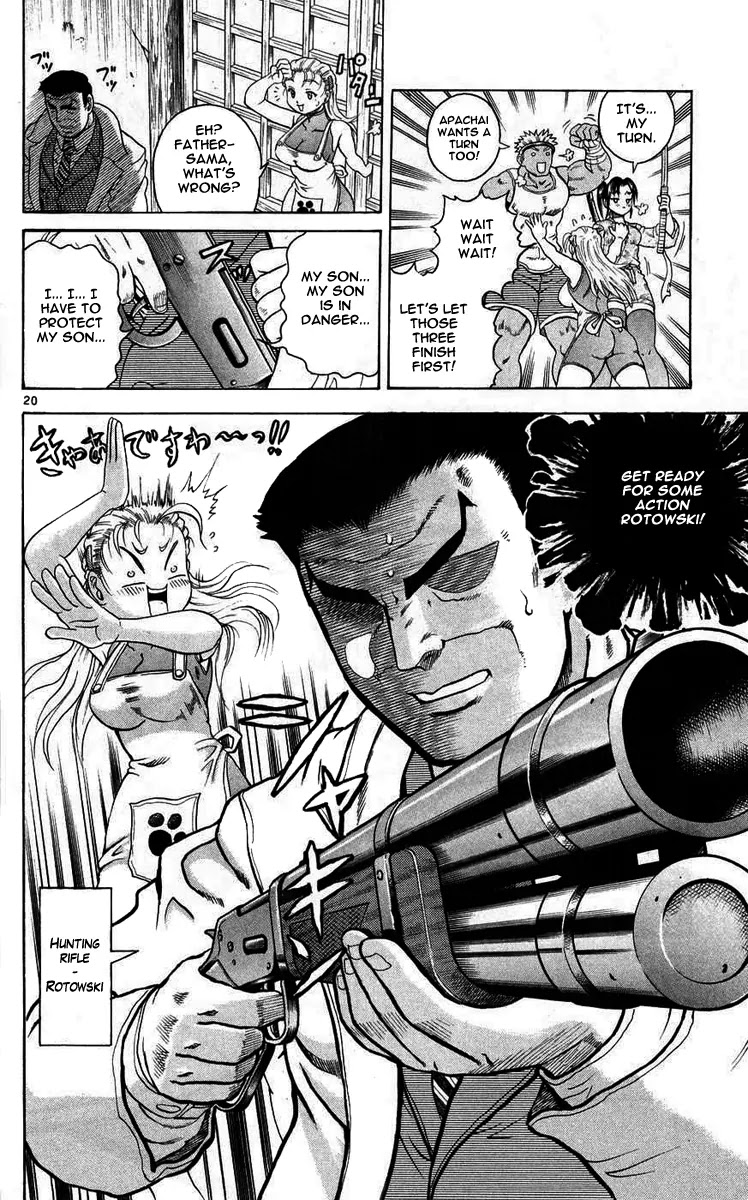 History's Strongest Disciple Kenichi Chapter 111 page 20 - Chapter 111: A Visit from Father!
