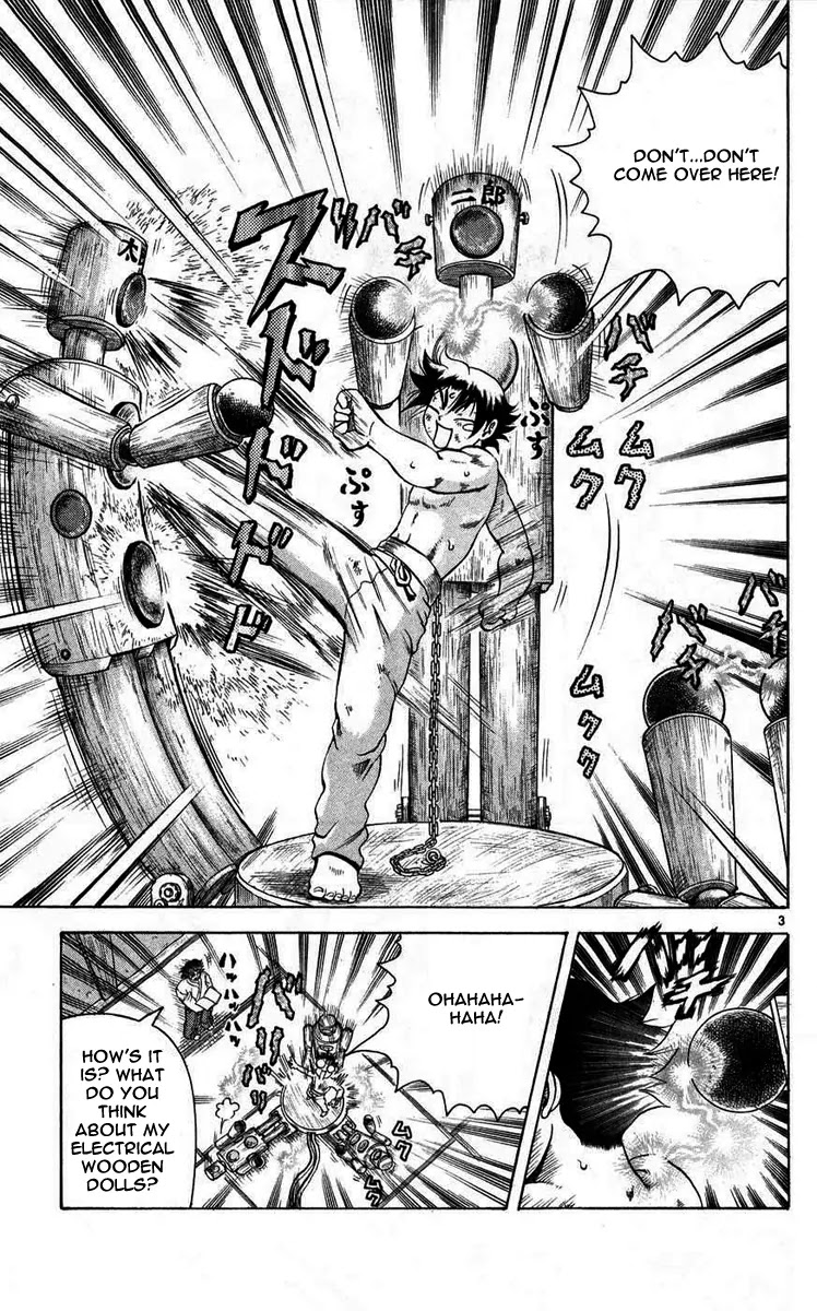 History's Strongest Disciple Kenichi Chapter 111 page 3 - Chapter 111: A Visit from Father!