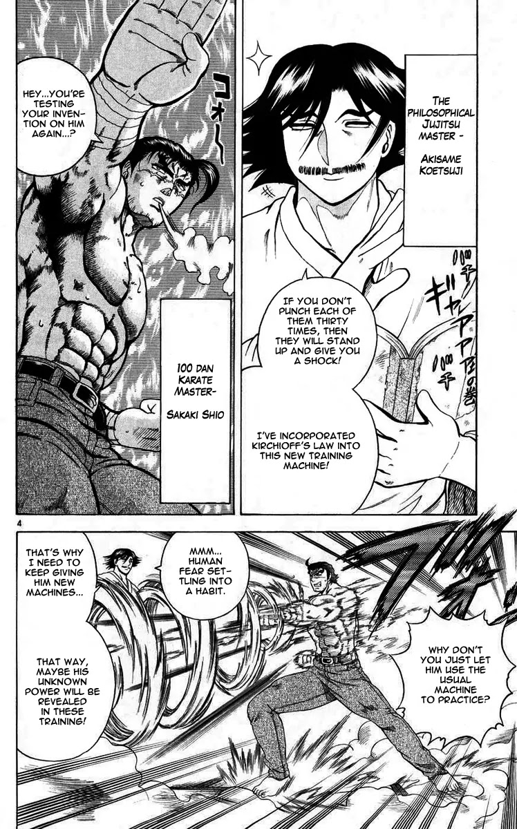 History's Strongest Disciple Kenichi Chapter 111 page 4 - Chapter 111: A Visit from Father!