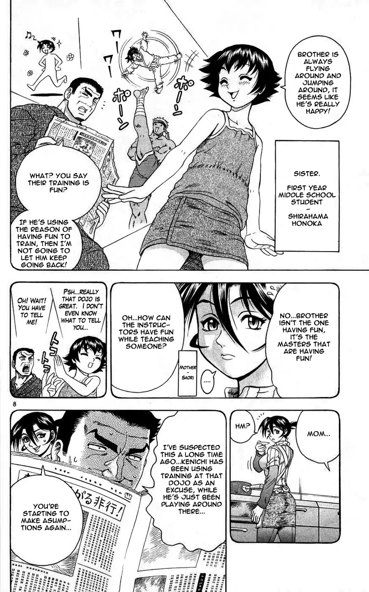 History's Strongest Disciple Kenichi Chapter 111 page 8 - Chapter 111: A Visit from Father!