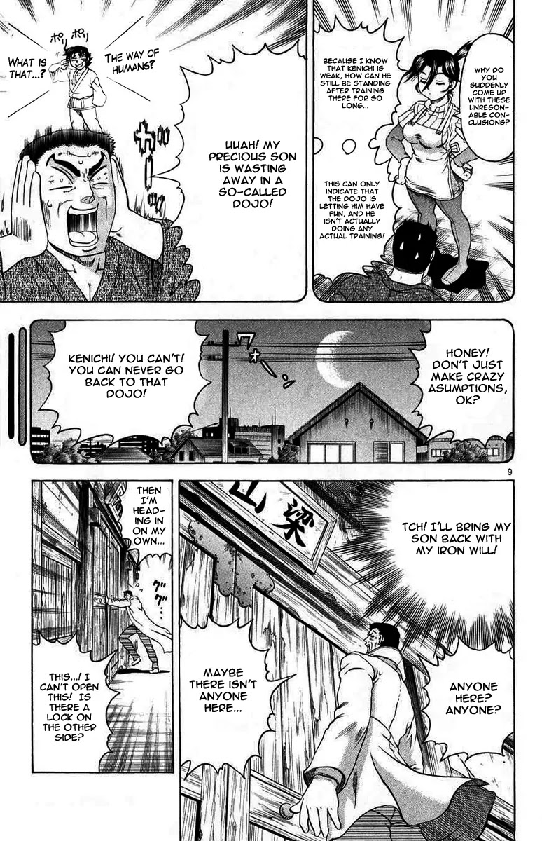 History's Strongest Disciple Kenichi Chapter 111 page 9 - Chapter 111: A Visit from Father!