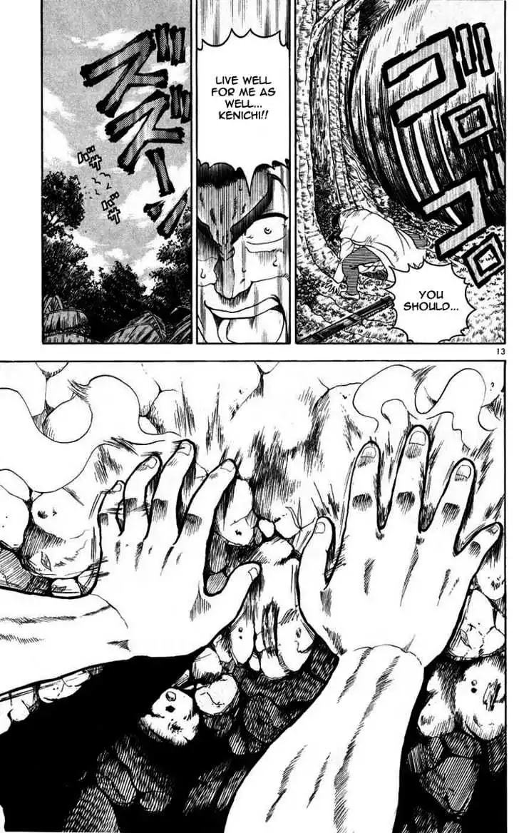 History's Strongest Disciple Kenichi Chapter 112 page 13 - Chapter 112: A Father's Punch