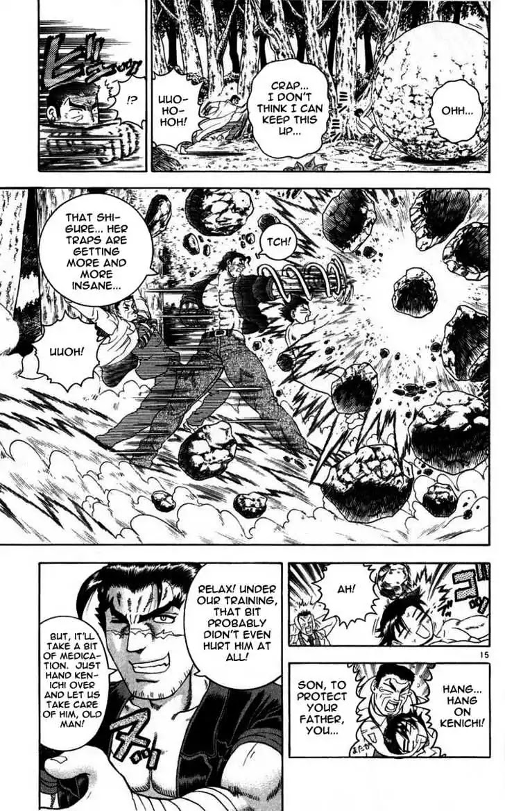 History's Strongest Disciple Kenichi Chapter 112 page 15 - Chapter 112: A Father's Punch