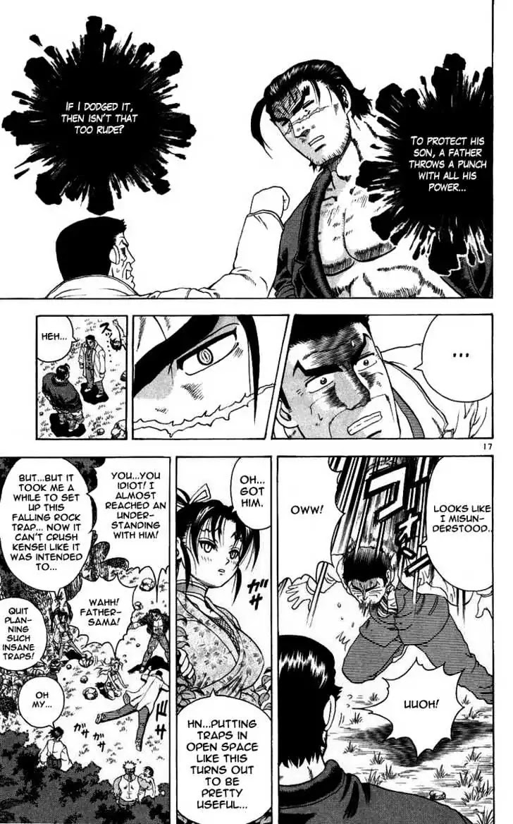 History's Strongest Disciple Kenichi Chapter 112 page 17 - Chapter 112: A Father's Punch