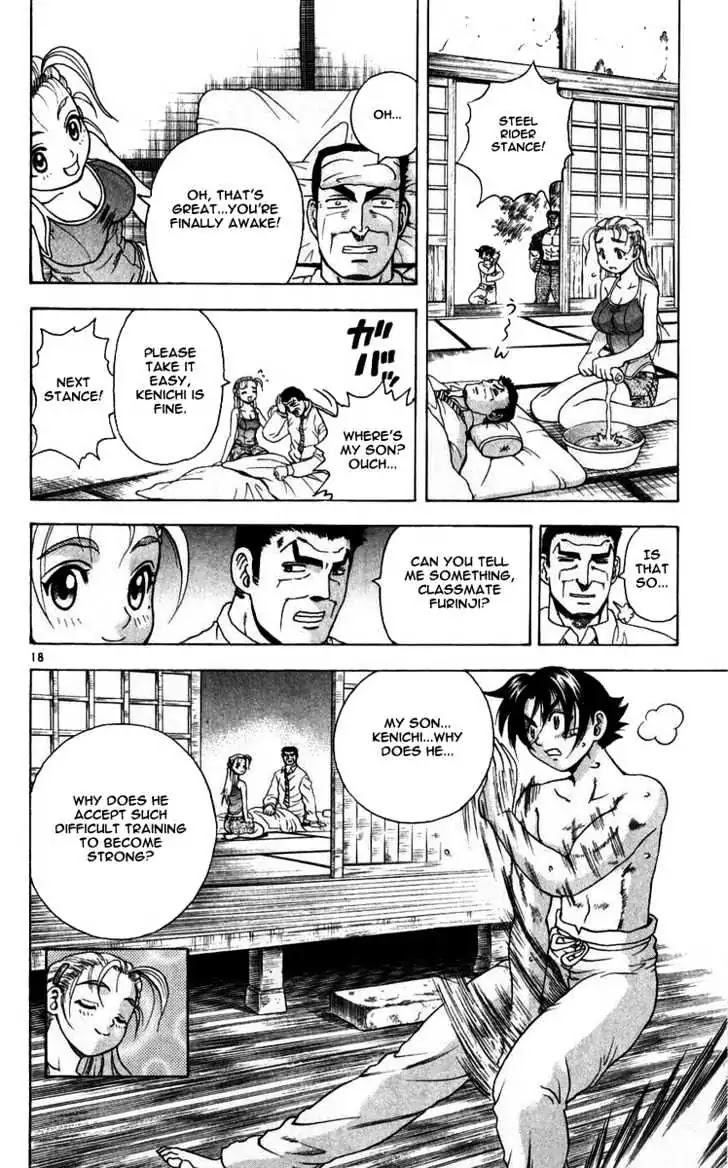 History's Strongest Disciple Kenichi Chapter 112 page 18 - Chapter 112: A Father's Punch