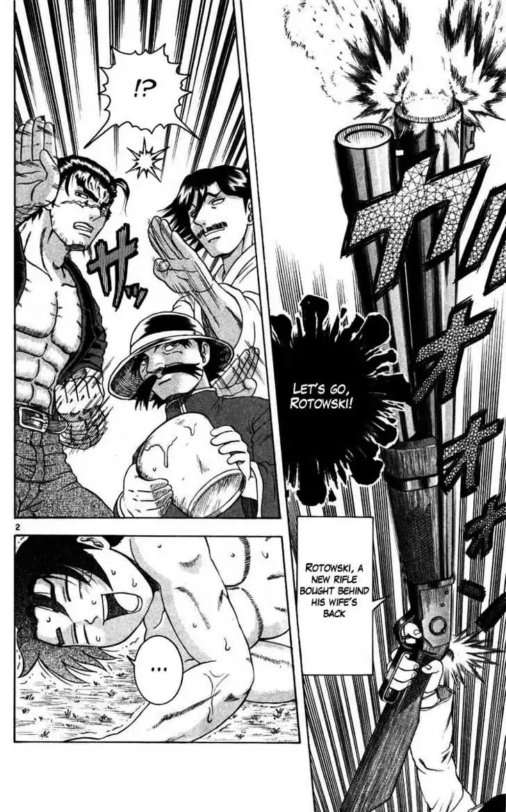 History's Strongest Disciple Kenichi Chapter 112 page 2 - Chapter 112: A Father's Punch