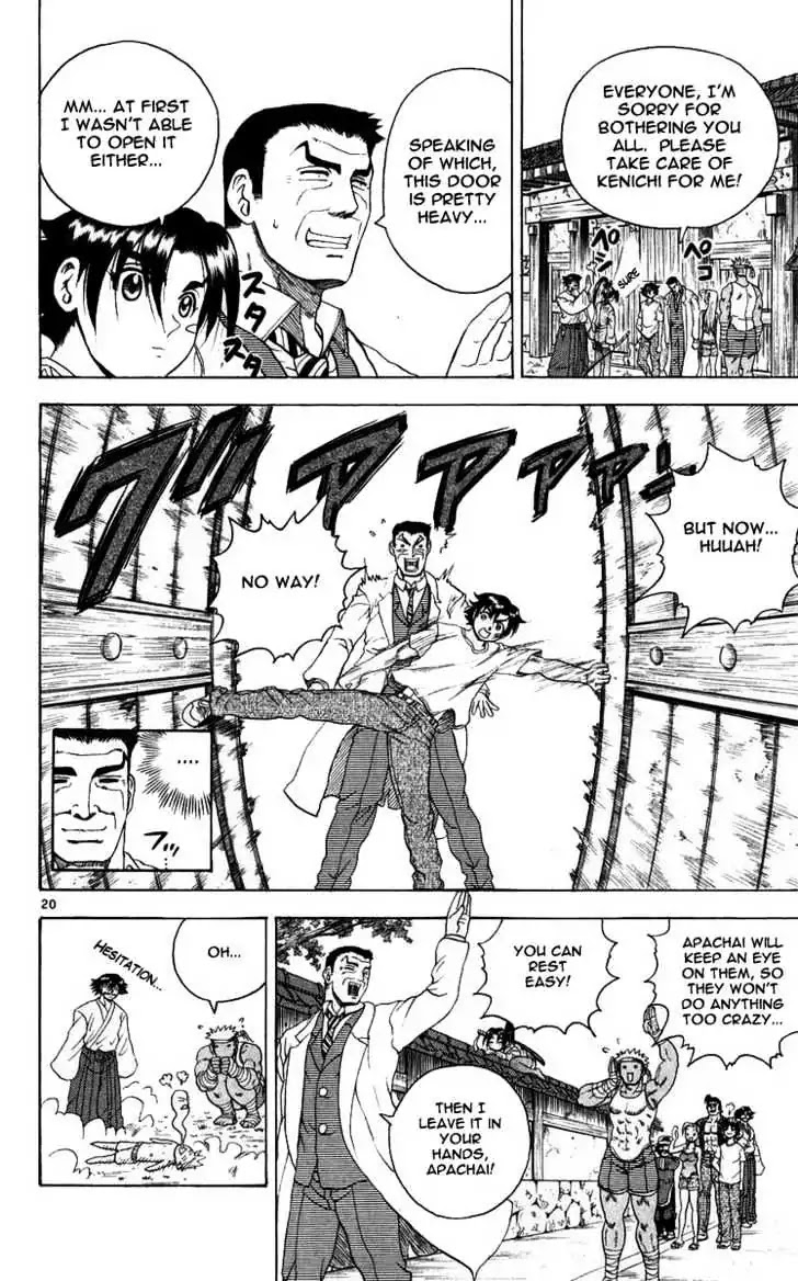 History's Strongest Disciple Kenichi Chapter 112 page 20 - Chapter 112: A Father's Punch
