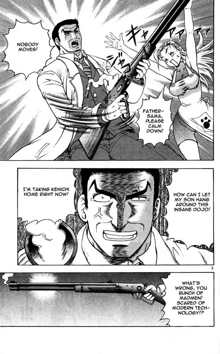 History's Strongest Disciple Kenichi Chapter 112 page 3 - Chapter 112: A Father's Punch