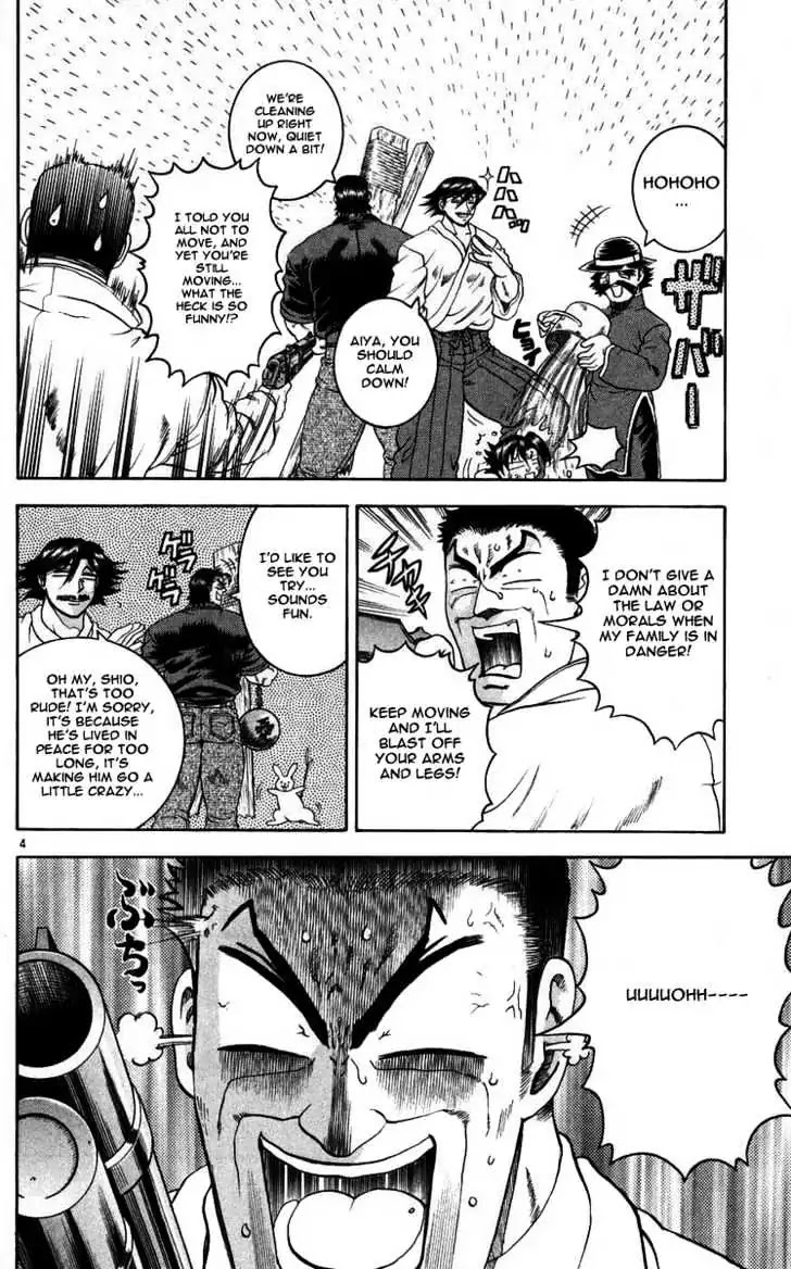 History's Strongest Disciple Kenichi Chapter 112 page 4 - Chapter 112: A Father's Punch