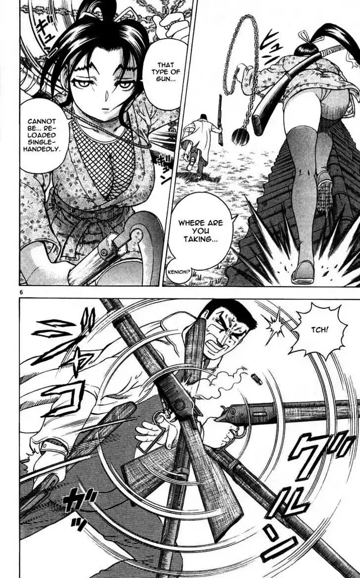 History's Strongest Disciple Kenichi Chapter 112 page 6 - Chapter 112: A Father's Punch