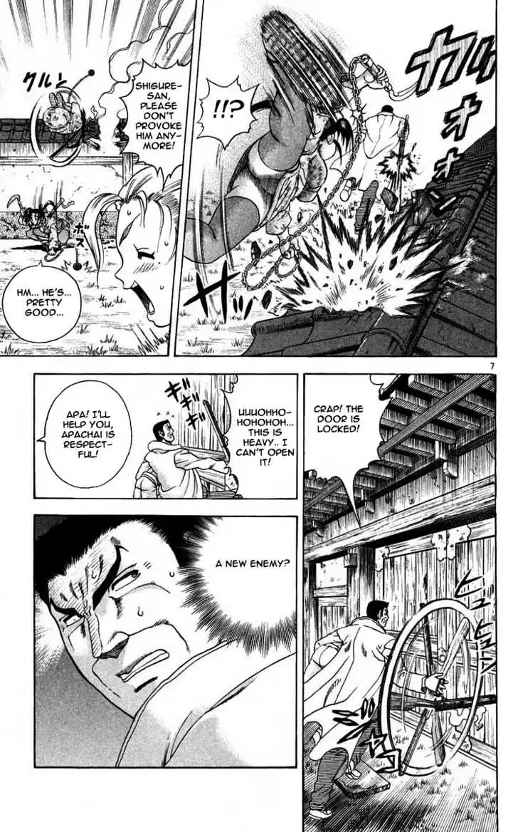History's Strongest Disciple Kenichi Chapter 112 page 7 - Chapter 112: A Father's Punch