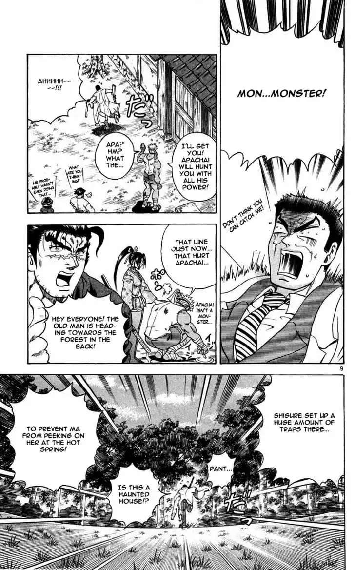 History's Strongest Disciple Kenichi Chapter 112 page 9 - Chapter 112: A Father's Punch
