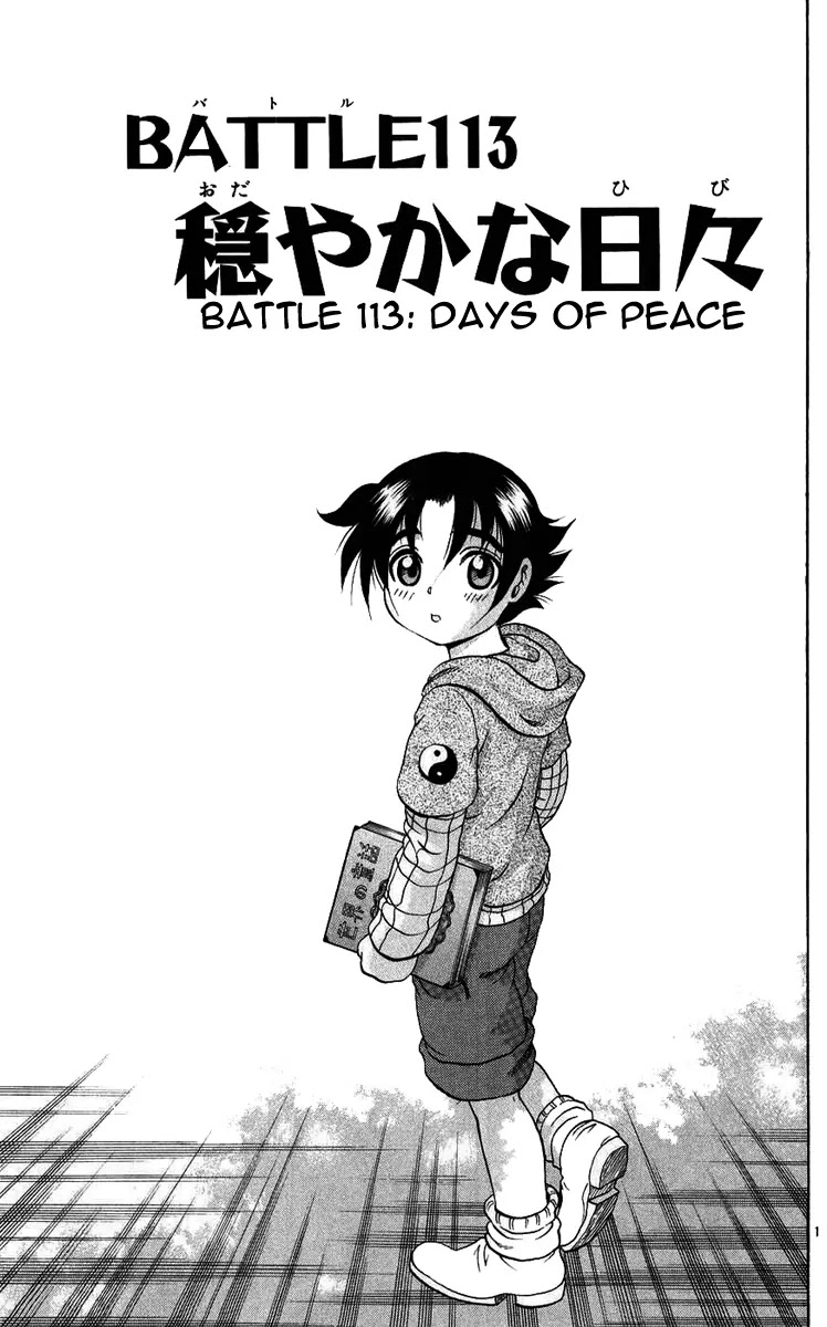 History's Strongest Disciple Kenichi Chapter 113 page 1 - Chapter 113: Days of Peace