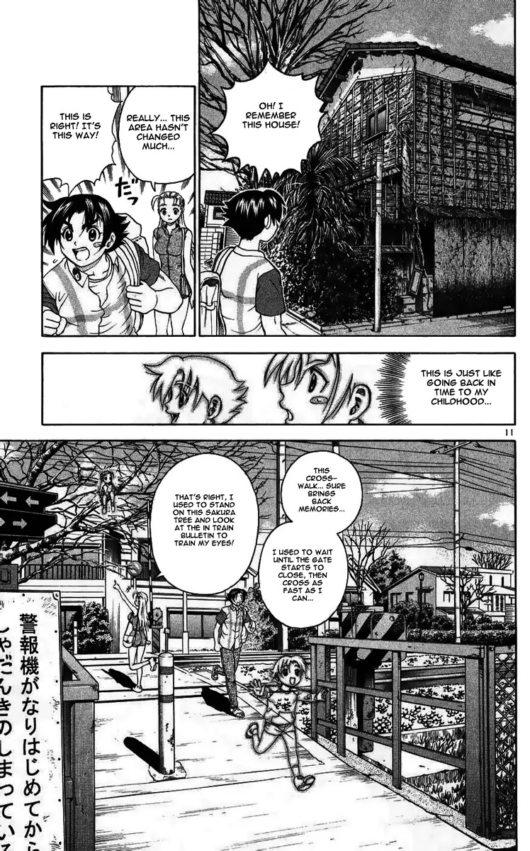 History's Strongest Disciple Kenichi Chapter 113 page 11 - Chapter 113: Days of Peace