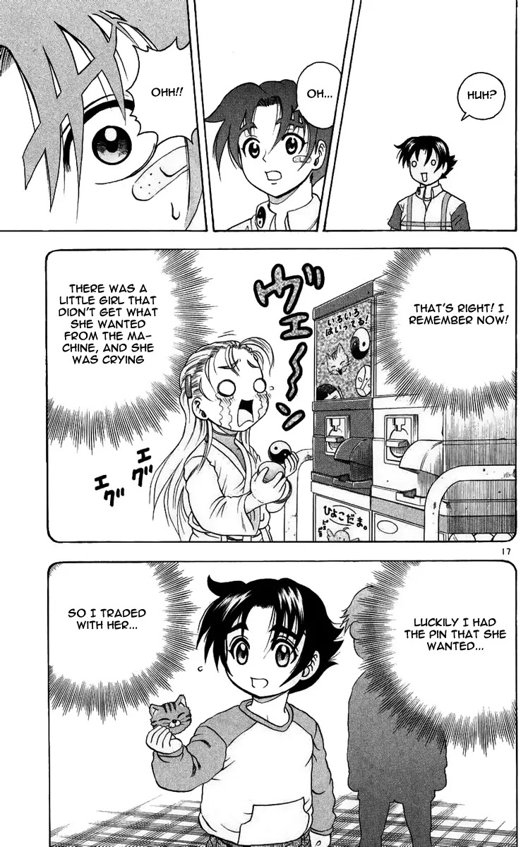 History's Strongest Disciple Kenichi Chapter 113 page 17 - Chapter 113: Days of Peace
