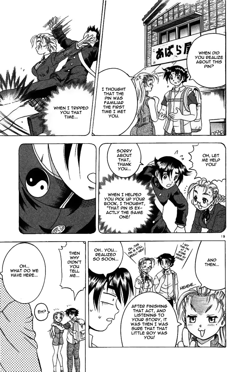 History's Strongest Disciple Kenichi Chapter 113 page 19 - Chapter 113: Days of Peace