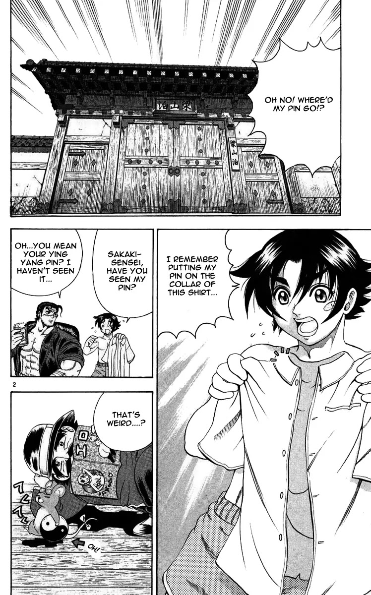 History's Strongest Disciple Kenichi Chapter 113 page 2 - Chapter 113: Days of Peace