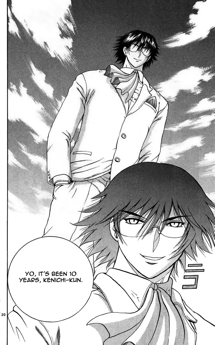 History's Strongest Disciple Kenichi Chapter 113 page 20 - Chapter 113: Days of Peace