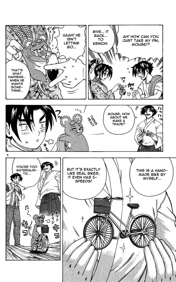 History's Strongest Disciple Kenichi Chapter 113 page 4 - Chapter 113: Days of Peace