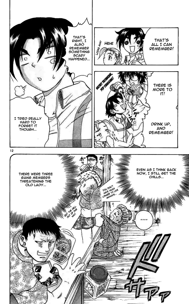 History's Strongest Disciple Kenichi Chapter 114 page 12 - Chapter 114: Meeting Place