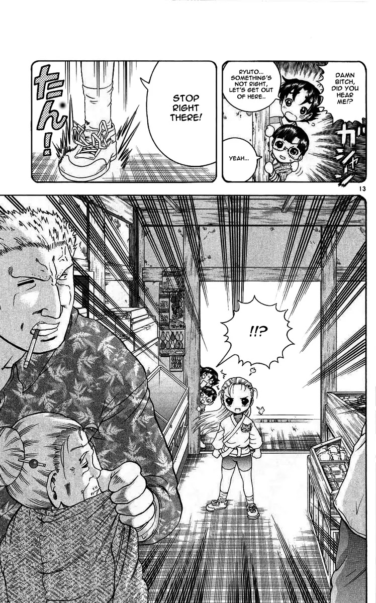 History's Strongest Disciple Kenichi Chapter 114 page 13 - Chapter 114: Meeting Place