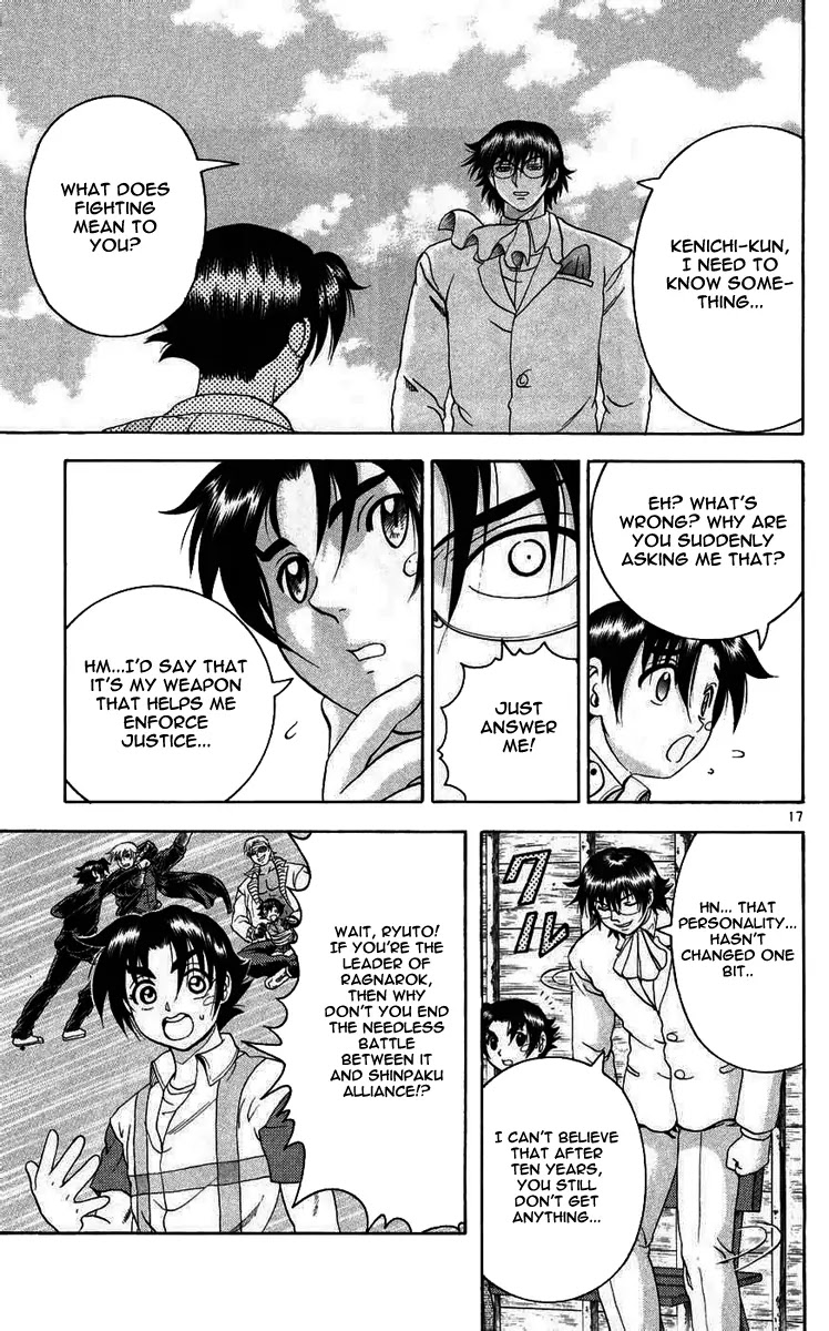 History's Strongest Disciple Kenichi Chapter 114 page 17 - Chapter 114: Meeting Place